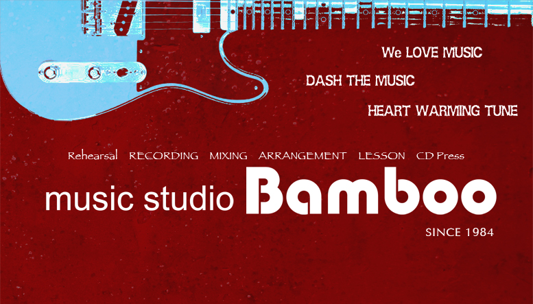 music studio Bamboo